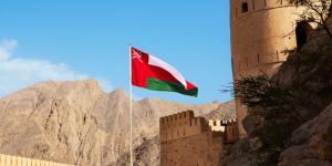 نفط عمان يتراجع 4 دولارات للبرميل
