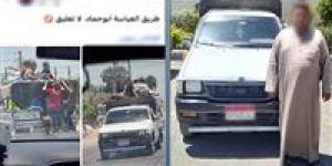 بيركبهم
أعلى
الصندوق..
ضبط
سائق
ربع
نقل
عرّض
حياة
المواطنين
للخطر
في
الشرقية