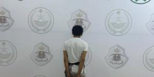 الأمن العام يطيح بمروجي مخدرات في الباحة وجازان ويضبط 50 كيلوجرامًا من الحشيش ومادة الشبو