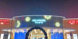 دوحة فستيفال سيتي يسجل أداءً قويًا خلال عيد الأضحى