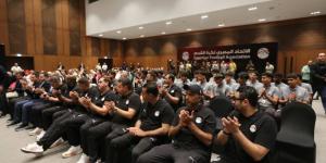 اتحاد
الكرة
يكرّم
منتخب
الناشئين
بعد
التتويج
ببرونزية
أمم
أفريقيا