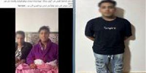 لنشره
محتوى
خادش..
حبس
كروان
مشاكل
غيابيًا
عامين
وغرامة
200
ألف
جنيه
