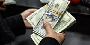 أسعار
الدولار
في
مصر
اليوم
الأحد