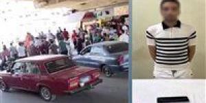 بسبب
صوت
«الكلاكس»..
ضبط
عامل
اعتدى
على
سائق
وهشم
سيارته
في
كفر
الدوار