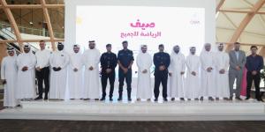الاتحاد القطري للرياضة للجميع يطلق برنامج “صيف الرياضة للجميع 2026”
