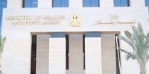 توطين
صناعة
الدواء
وتعزيز
الحماية
الصحية
للمواطنين..
مستهدفات
قطاع
الصحة
والنمو
السكاني
في
خطة
التنمية
الجديدة