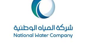 المياه الوطنية : الانتهاء من تنفيذ مشروع الصرف الصحي في حي الشاطئ 3 بجدة