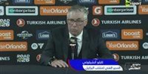 كارلو
أنشيلوتي
مدرب
البرازيل
يشيد
بمنتخب
مصر:
فريق
منظم
وقدم
مباراة
جيدة