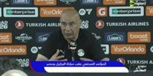 حسام
حسن:
اختيارات
منتخب
مصر
ليست
صدفة
والمعايير
فنية
وسلوكية..
وتجربة
البرازيل
مفيدة
قبل
المونديال