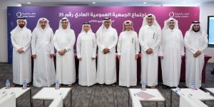 انتخاب مجلس إدارة جديد لجمعية قطر الخيرية
