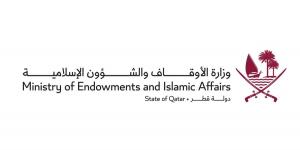وقفية «نبض».. استثمار وقفي يواكب احتياجات المجتمع