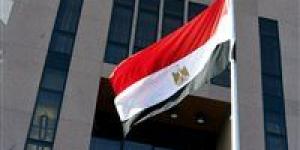 الخارجية
تدعو
الجالية
المصرية
بالخليج
للالتزام
بالإرشادات