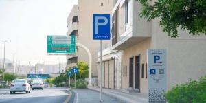مشروع لتنظيم المواقف العامة بالمدينة المنورة