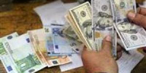 بعد
      وصوله
      إلى
      53.13
      مليار
      دولار..
      هل
      يواصل
      الاحتياطي
      الأجنبي
      تسجيل
      مستويات
      قياسية؟