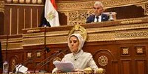 سحر
      نصر
      تستعرض
      تقرير
      لجنة
      الشئون
      المالية
      والاقتصادية
      والاستثمار
      بشأن
      خطة
      التنمية
      الاقتصادية
      والاجتماعية
      للعام
      المالي
      2026/2027