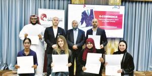 الغرفة تختتم برنامج التجارة الإلكترونية