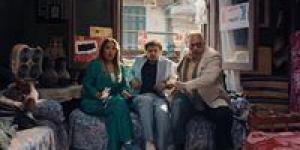 يعرض
في
9
من
يونيو..
طرح
برومو
جديد
لـ
فيلم
ابن
مين
فيهم
بطولة
ليلى
علوي|
فيديو