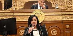 النائبة
      ميرال
      الهريدي:
      اجتماع
      وسطاء
      هدنة
      غزة
      بالقاهرة
      يؤكد
      دور
      مصر
      المحوري
      في
      الوصول
      لأمن
      واستقرار
      المنطقة