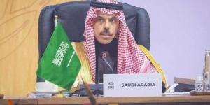 وزير
      الخارجية
      ونظيرته
      السويدية
      يناقشان
      تعزيز
      التعاون
      والتطورات
      الإقليمية