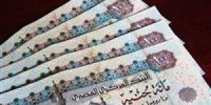 معاشات
      يوليو
      2026
      في
      مصر:
      موعد
      الصرف
      والزيادة
      السنوية
      المرتقبة