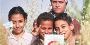 معاش
      تكافل
      وكرامة
      يونيو
      2026:
      موعد
      الصرف
      وخطوات
      الاستعلام
      إلكترونيًا