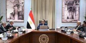 رئيس
الوزراء
يتابع
جهود
تنفيذ
خطة
إعادة
هيكلة
وحوكمة
الشركات
المملوكة
للدولة