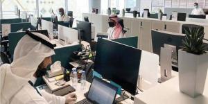 برنامج
      التحول
      الوطني
      يتجاوز
      عدة
      مستهدفات
      بنهاية
      2025
      ويطلق
      مبادرات
      جديدة