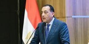 مترو
الإسكندرية
و15
موقعا..
هاني
يونس
يكشف
تفاصيل
جولات
رئيس
الوزارء
لعروس
المتوسط