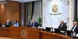 رئيس
      الوزراء
      يتابع
      الموقف
      التنفيذي
      لمشروعات
      المبادرة
      الرئاسية
      "حياة
      كريمة"