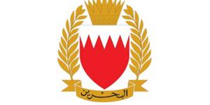 منظومات الدفاع الجوي بالبحرين تتصدى لاعتداءات جوية إيرانية