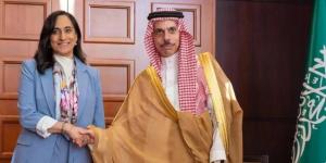 مباحثات
      سعودية
      كندية
      بشأن
      تطورات
      المنطقة
      وتعزيز
      العلاقات
      الثنائية