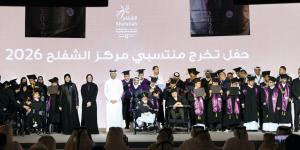 رئيس الوزراء: نساند خريجي الشفلح ترسيخاً لمبادئ التمكين