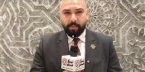 النائب
إبراهيم
الديب
يتقدم
بطلب
إحاطة
بشأن
وقف
دعم
الأسمدة
لـ
محاصيل
الموالح:
القرار
مفاجئ
ويهدد
تنافسية
الصادرات
