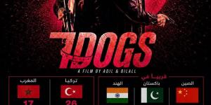 تركي
آل
الشيخ:
أول
مرة
في
تاريخ
السينما
العربية..
فيلم
7Dogs
ينطلق
في
٢٢
دولة
حول
العالم