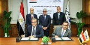 باستثمارات
2
مليون
دولار..
رئيس
اقتصادية
قناة
السويس
يشهد
توقيع
مشروع
شركة
«ستيل
كون»
للصناعات
الإنشائية