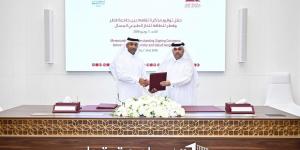 جامعة قطر توقع مذكرة تفاهم مع قطر للطاقة للغاز الطبيعي المسال
