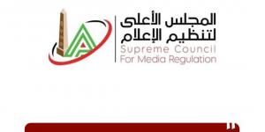 بعد
شكوى
أشرف
زكي..
المجلس
الأعلى
لتنظيم
الإعلام
يستدعي
الممثل
القانوني
لقناة
الشمس
