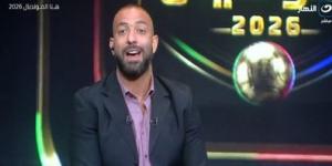أحمد
      حسام
      ميدو
      يعلق
      على
      انتقال
      حمزة
      عبد
      الكريم
      إلى
      برشلونة:
      نجاح
      للكرة
      المصرية
      وفرصة
      كبيرة
      للاعب