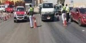 بسبب
      أعمال
      بمحطة
      كهرباء
      6
      أكتوبر..
      غلق
      كلي
      لطريق
      الواحات
      بالاتجاهين
      لمدة
      3
      أيام