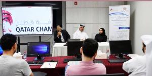 بالتعاون مع الهيئة العامة للجمارك.. غرفة قطر تختتم الدورة الـ 34 لبرنامج التخليص الجمركي