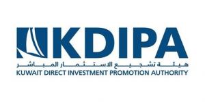 هيئة
تشجيع
الاستثمار
المباشر
تنظم
حلقة
نقاشية
لقادة
الفكر