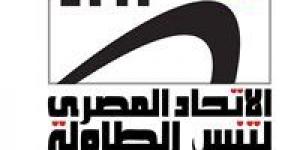 اتحاد
تنس
الطاولة
يحدد
مصير
الهابطين
بالدوري
الممتاز
للرجال