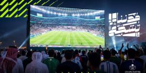 أمانة جدة تهيئ المرافق العامة لعيش أجواء كأس العالم ٢٠٢٦ ضمن مبادرة “مدننا تشجع”