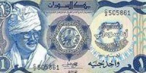 الجنيه
      السوداني
      يتحرك
      من
      جديد..
      آخر
      مستجدات
      سعر
      الصرف
      الآن