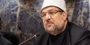 محمد
مختار
جمعة:
قتل
المؤمن
أعظم
عند
الله
من
زوال
الكعبة..
وحفظ
النفس
مقدمة
الكليات
الست