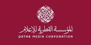 القطرية للإعلام: مباريات العنابي في كأس العالم على قنوات الكاس ومنصات "تابع" و"شوف"