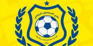 العثمانيون
يقتربون
من
العودة
للإسماعيلي
