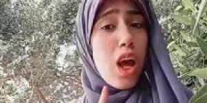 من التيك توك إلى المحكمة الاقتصادية.. إحالة البلوجر علياء قمرون بتهمة نشر محتوى خادش