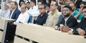 وزير
الصحة
يشهد
تسجيل
المواطنين
بمنظومة
التأمين
الصحي
الشامل
بالمنيا
ويتفقد
مركز
التدريب
والمحاكاة