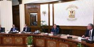 رئيس
الوزراء
يتابع
موقف
تدبير
الاعتمادات
المالية
لتوفير
احتياجات
الدولة
من
المنتجات
البترولية